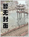 我喜欢你是寂静的答案