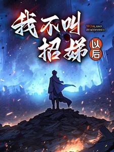 逃出大山短剧全集